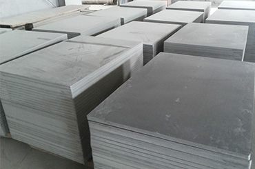 <a href=http://m.jajan.com.cn/ target=_blank class=infotextkey>免燒磚托板</a>